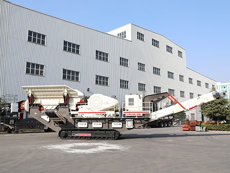 移動(dòng)破石機(jī)多少錢一臺(tái)？哪個(gè)廠家的價(jià)格實(shí)惠？