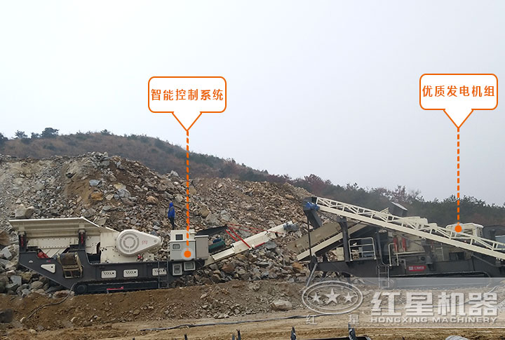 履帶車載流動(dòng)石子、粉碎機(jī)