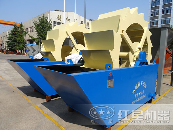 單葉輪式洗砂機(jī)，占地小，處理量小