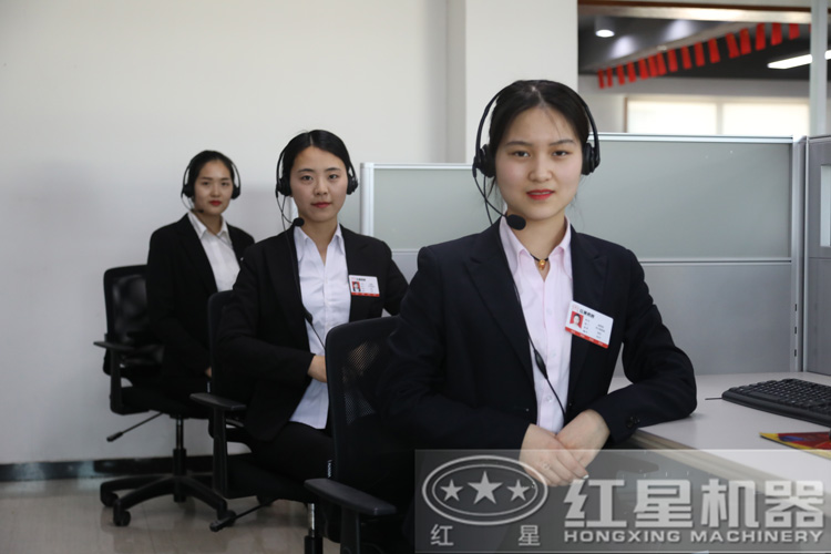 咨詢立得報價，還不行動？
