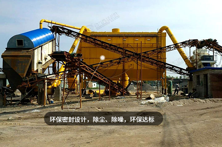用戶鵝卵石破碎現場，實現綠色生產