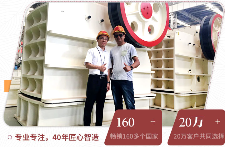 用戶來廠考察，并現(xiàn)場獲取報價