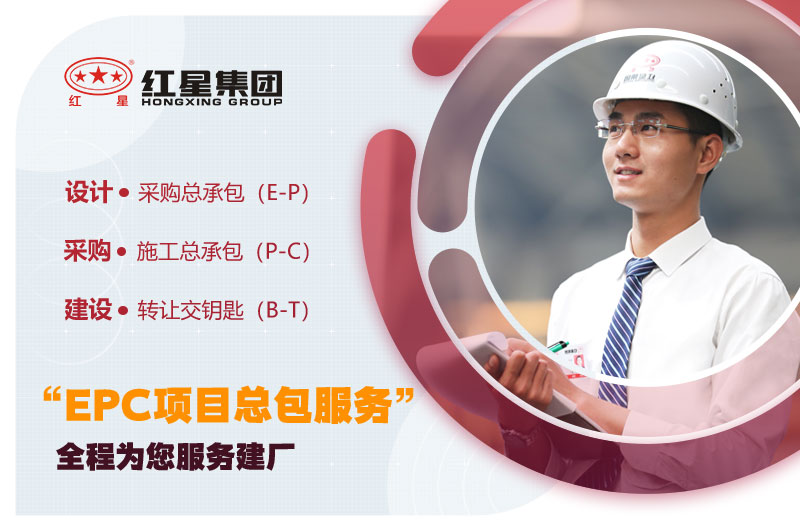 型號(hào)齊全，質(zhì)量保障