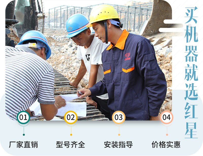 40年成熟工藝，質(zhì)量更放心