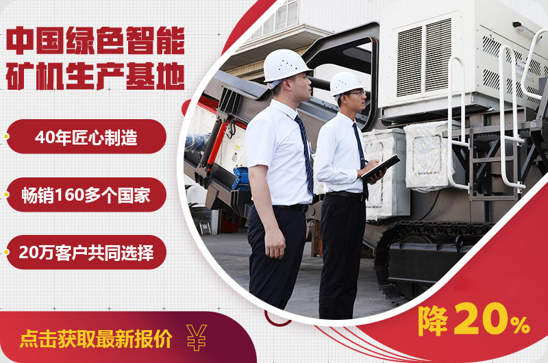 自產(chǎn)自銷報(bào)價(jià)優(yōu)惠，只降一次，不可錯(cuò)過(guò)