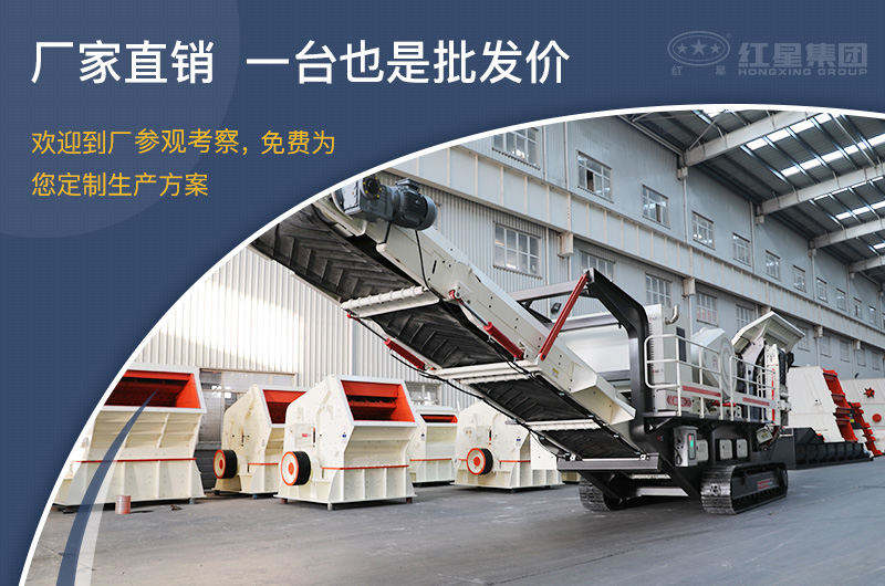 直銷廠家，價格實惠