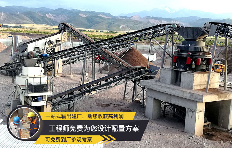 VSI制砂機(jī) 稀油潤滑、性價(jià)比高