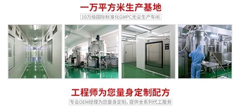 優(yōu)質(zhì)防曬霜加工一站式解決方案 從廣州到上饒，揭秘恒芳化妝品源頭工廠的清潔服務