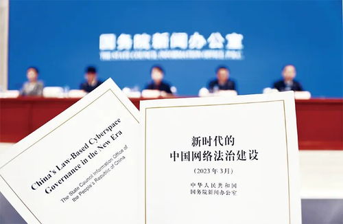 數(shù)字經濟背景下鄂爾多斯網絡文化經營的新路徑